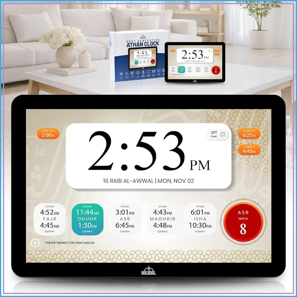 Smart WiFi Digital Azan Clock & Islamic Prayer Frame – Automatic Worldwide Prayer Times, Quran Player, Athan Alarm, Touchscreen Display, Black
Smart WiFi Digital Azan Clock & Islamic Prayer Frame – Automatic Worldwide Prayer Times, Quran Player, Athan Alarm, Touchscreen Display, Black