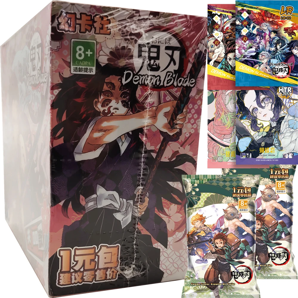 High Score Anime Demon Slayer Collection Card Kochou Shinobu Himejima Gyomei Q-version Cartoon Handsome Character Cards Gifts
High Score Anime Demon Slayer Collection Card Kochou Shinobu Himejima Gyomei Q-version Cartoon Handsome Character Cards Gifts