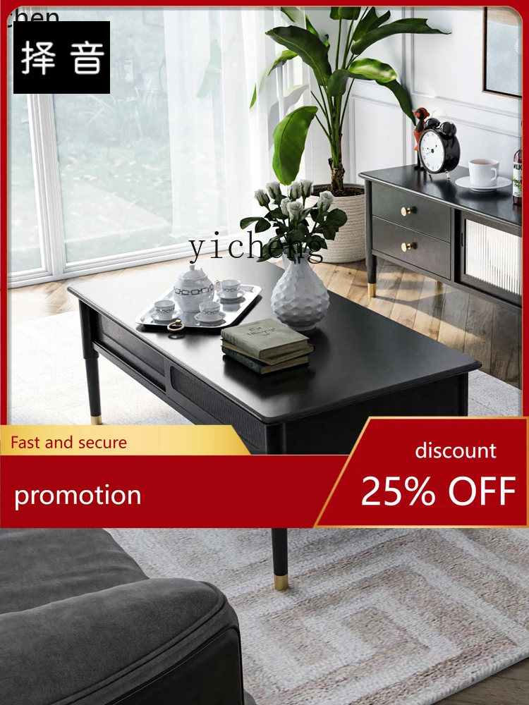 YFY Solid Wood Coffee Table TV Cabinet Combination Changhong Glass Sliding Door Tea Table Small Apartment
YFY Solid Wood Coffee Table TV Cabinet Combination Changhong Glass Sliding Door Tea Table Small Apartment