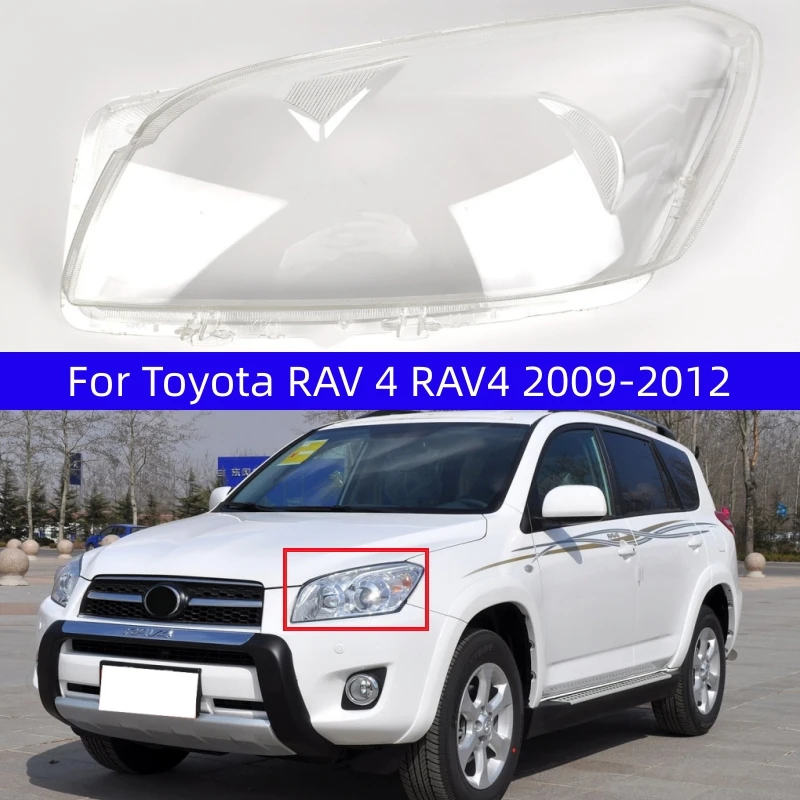 For Toyota RAV 4 RAV4 2009 2010 2011 2012 Headlight Shell Lamp Shade Transparent Lens Cover Headlight Cover
For Toyota RAV 4 RAV4 2009 2010 2011 2012 Headlight Shell Lamp Shade Transparent Lens Cover Headlight Cover