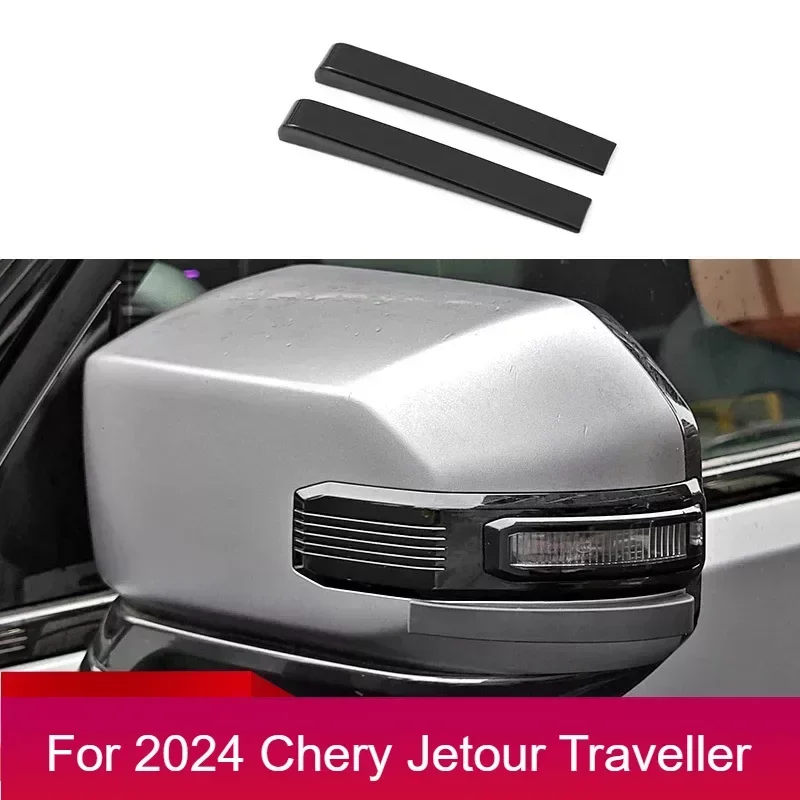 New!cherryJetour Traveller T2 2023 2024 Jetour T2 Door Anti-Collision Strip Door protection sticker collision Decorative sticker
New!cherryJetour Traveller T2 2023 2024 Jetour T2 Door Anti-Collision Strip Door protection sticker collision Decorative sticker