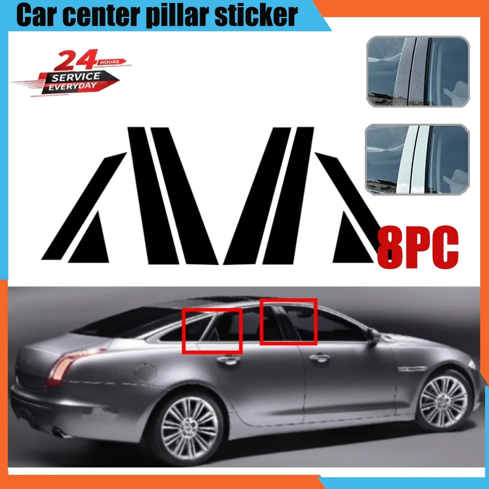 For Jaguar XJ X351 2009-2012 car window decorative cover center film pillar B C pillar sticker automotive parts
For Jaguar XJ X351 2009-2012 car window decorative cover center film pillar B C pillar sticker automotive parts