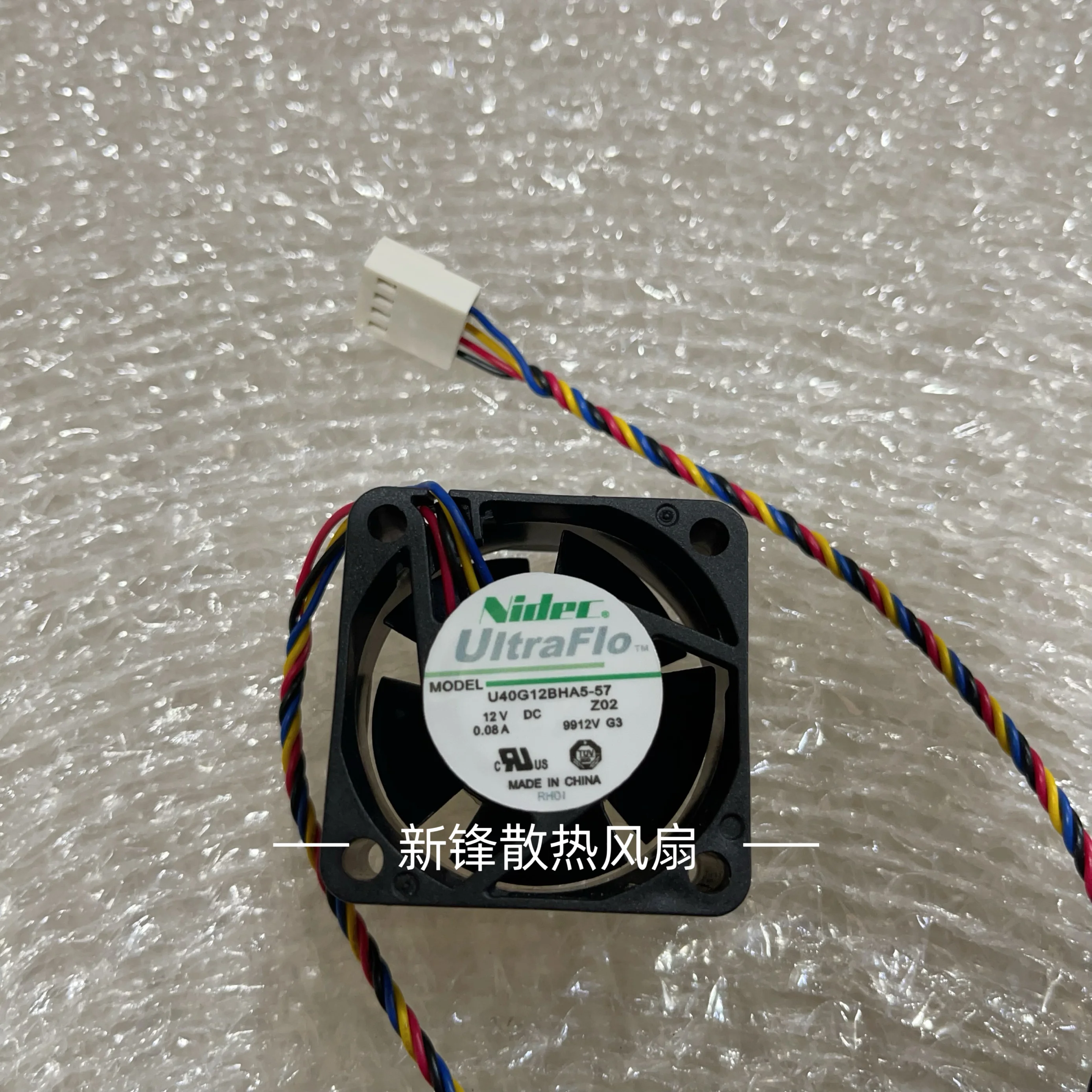 Nidec U40G12BHA5-57 DC 12V 0.08A 40x40x20mm 4-Wire Server Cooling Fan
Nidec U40G12BHA5-57 DC 12V 0.08A 40x40x20mm 4-Wire Server Cooling Fan