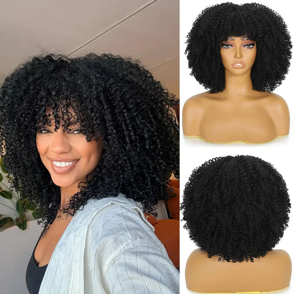 Afro Curly Wig with Bangs 14 Inch Short Synthetic Kinky Curly Wig for Black Women Natural Fluffy Wigs for Daily Party Cosplay
Afro Curly Wig with Bangs 14 Inch Short Synthetic Kinky Curly Wig for Black Women Natural Fluffy Wigs for Daily Party Cosplay