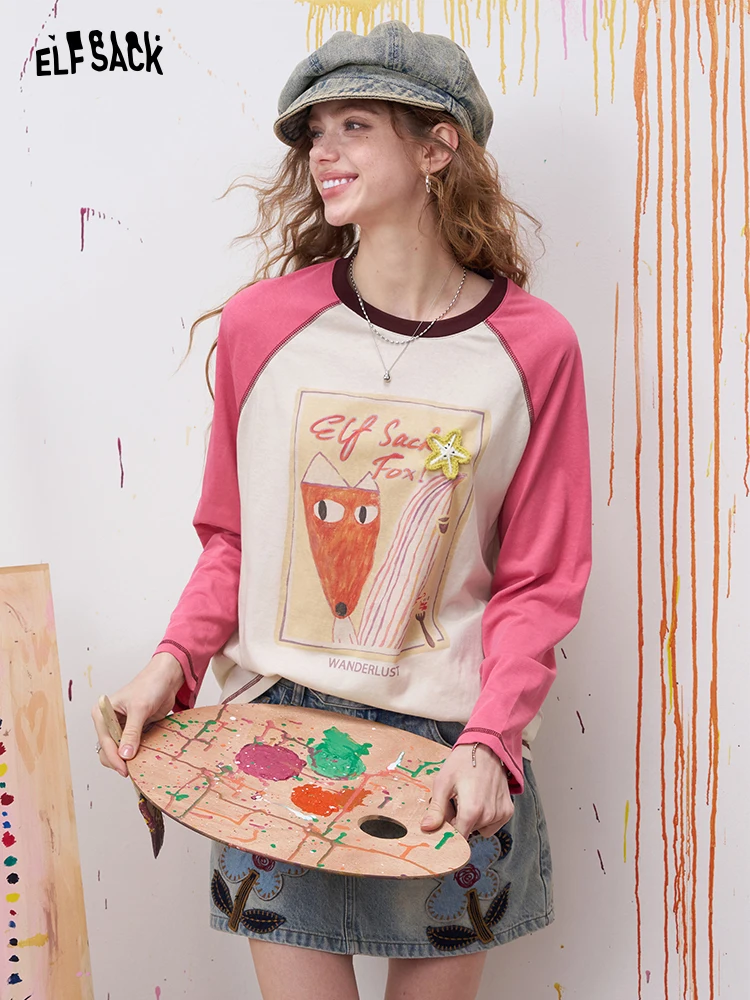 Elfsack Women's Loose Casual Long Sleeve T-Shirt Summer Cotton Print Top Fairy's Pocket Free Mix Shoulder Design Sensation
Elfsack Women's Loose Casual Long Sleeve T-Shirt Summer Cotton Print Top Fairy's Pocket Free Mix Shoulder Design Sensation