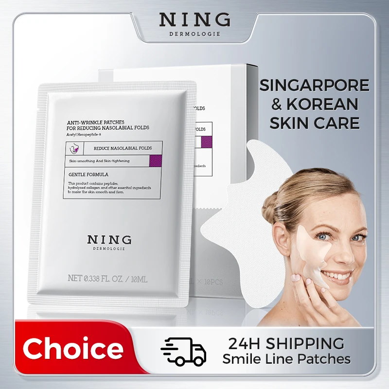 10ml x10 NING ANTI-WRINKLE PATCHES FOR REDUCING NASOLABIAL FOLDS MOISTURIZING AND NOURISHING, LIFTING AND FIRMING
10ml x10 NING ANTI-WRINKLE PATCHES FOR REDUCING NASOLABIAL FOLDS MOISTURIZING AND NOURISHING, LIFTING AND FIRMING