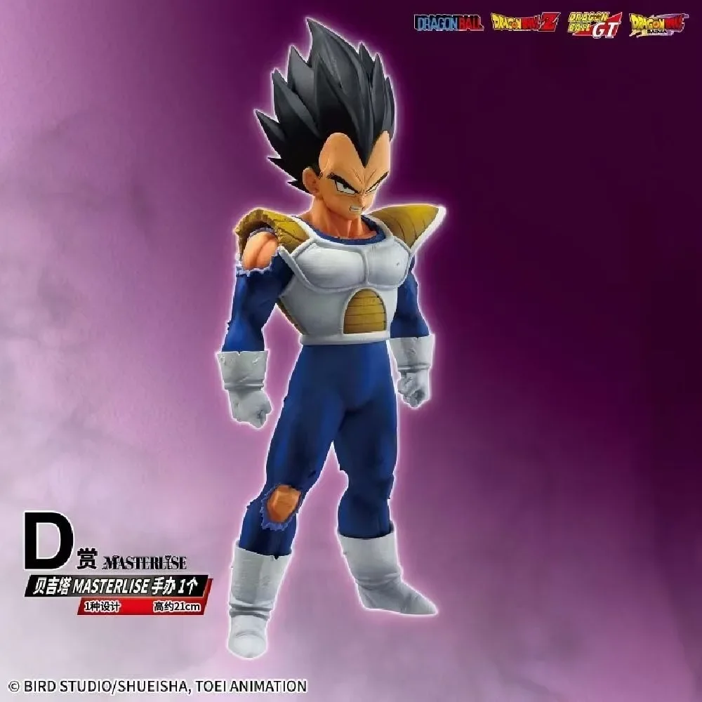 Bandai Dragon Ball Ichiban Kuji MASTERLISE Super Saiyan Son Goku Vegeta Anime Action Figures Model Toys Collection Gift In Stock
Bandai Dragon Ball Ichiban Kuji MASTERLISE Super Saiyan Son Goku Vegeta Anime Action Figures Model Toys Collection Gift In Stock
