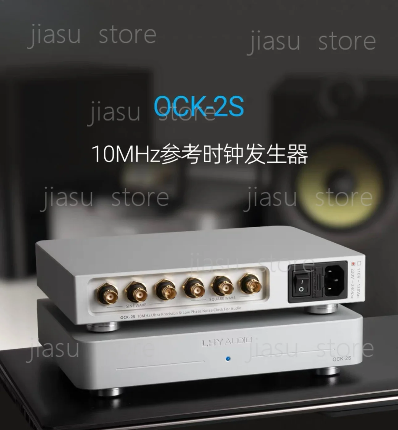 Tiger Fish Fever Audio 10Mhz SC Cut OCXO High Precision Ultra Low Phase Noise Constant Temperature Clock OCK-2S
Tiger Fish Fever Audio 10Mhz SC Cut OCXO High Precision Ultra Low Phase Noise Constant Temperature Clock OCK-2S