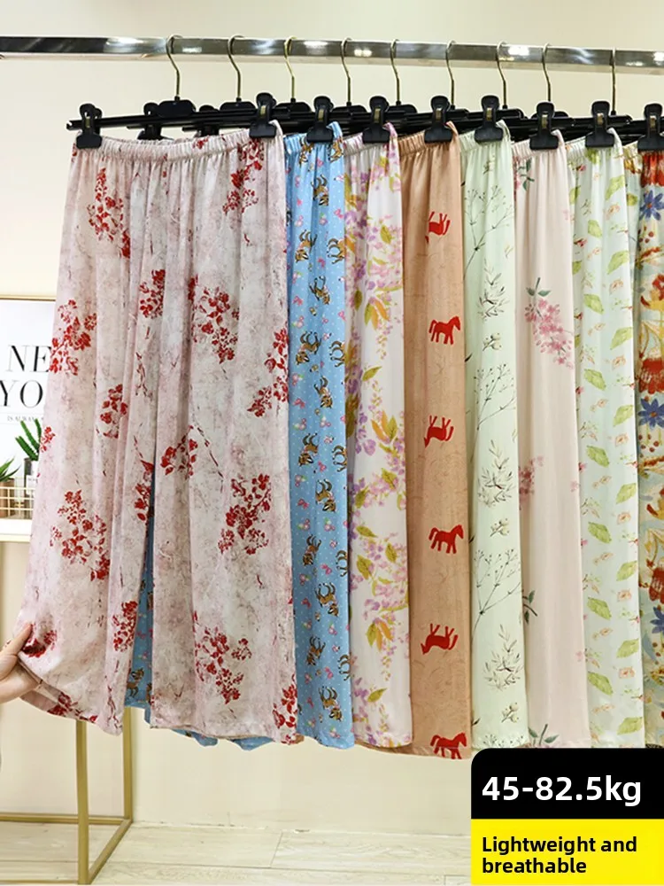 New Summer Thin Floral Cotton Casual Pants High Waist Long Trousers for Women Straight Leg Home Comfortable Air Conditioned
New Summer Thin Floral Cotton Casual Pants High Waist Long Trousers for Women Straight Leg Home Comfortable Air Conditioned