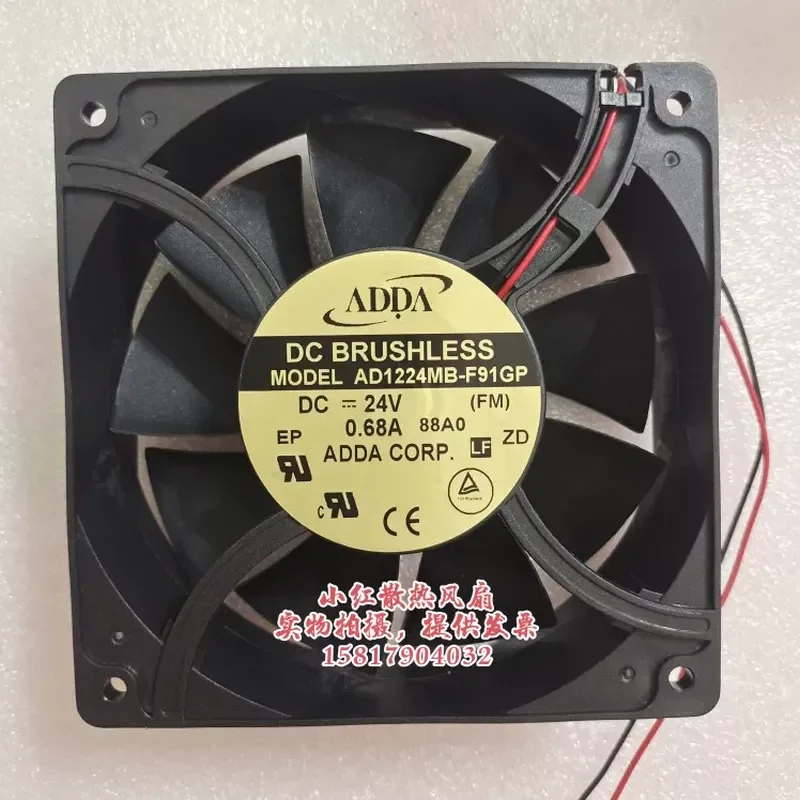 Original ADDA AD1224MB-F91GP 12038 12CM 24V 0.68A Inverter Cooling Fan for Electronic Devices
Original ADDA AD1224MB-F91GP 12038 12CM 24V 0.68A Inverter Cooling Fan for Electronic Devices