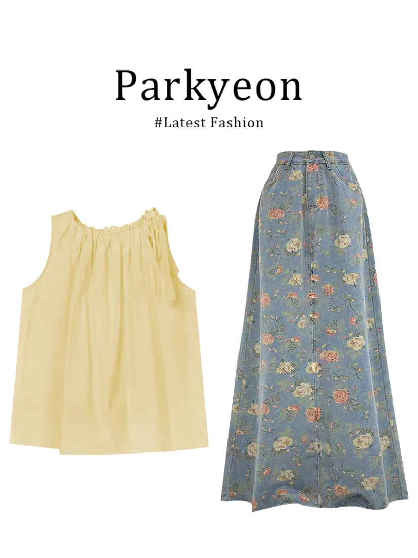 High Waist Floral Print Halter Neck Short Sleeve Fashionable Commute Ready Two Piece Set Women's Spring Summer Skirt And Top
High Waist Floral Print Halter Neck Short Sleeve Fashionable Commute Ready Two Piece Set Women's Spring Summer Skirt And Top