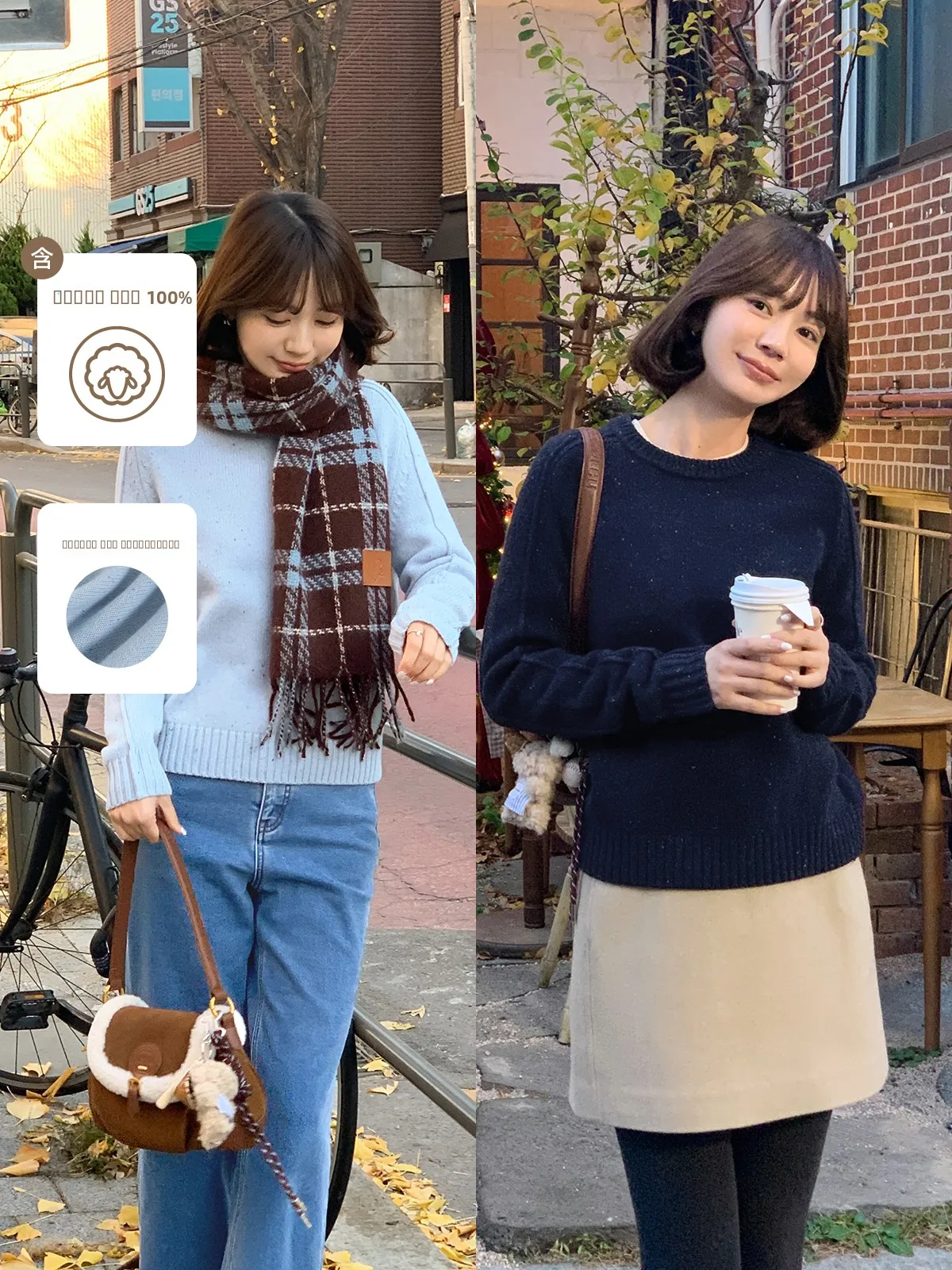 Faionable Blue round Ne Sweater Women's Autumn Winter Woolen Top Comfortable Loose Fit Long Sve Casual Sle Home Wear
Faionable Blue round Ne Sweater Women's Autumn Winter Woolen Top Comfortable Loose Fit Long Sve Casual Sle Home Wear