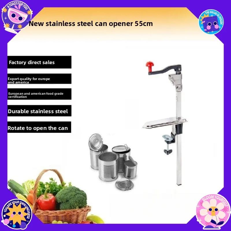Heavy duty desktop stainless steel can opener, desktop can opener, can opening tool
Heavy duty desktop stainless steel can opener, desktop can opener, can opening tool