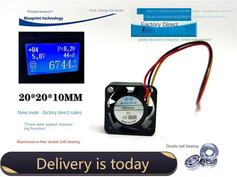 New Pengda Blueprint 2010 Double Ball Bearing 5v0.044a Mute Miniature Speed Measuring Cooling Fan 20*20*10MM
New Pengda Blueprint 2010 Double Ball Bearing 5v0.044a Mute Miniature Speed Measuring Cooling Fan 20*20*10MM
