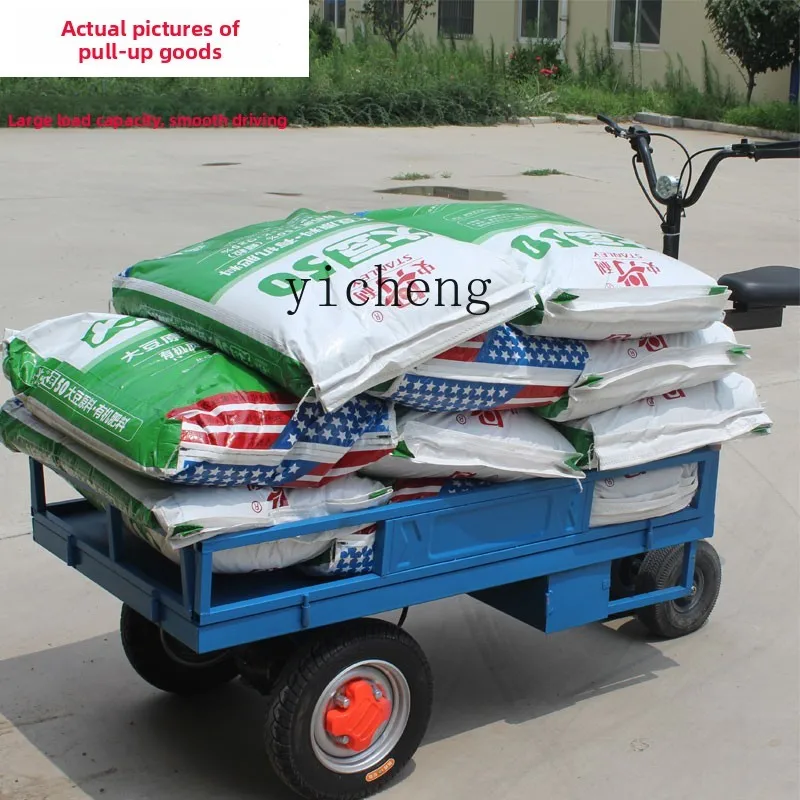 XL upside down donkey electric flat cart trolley load king construction site battery truck
XL upside down donkey electric flat cart trolley load king construction site battery truck