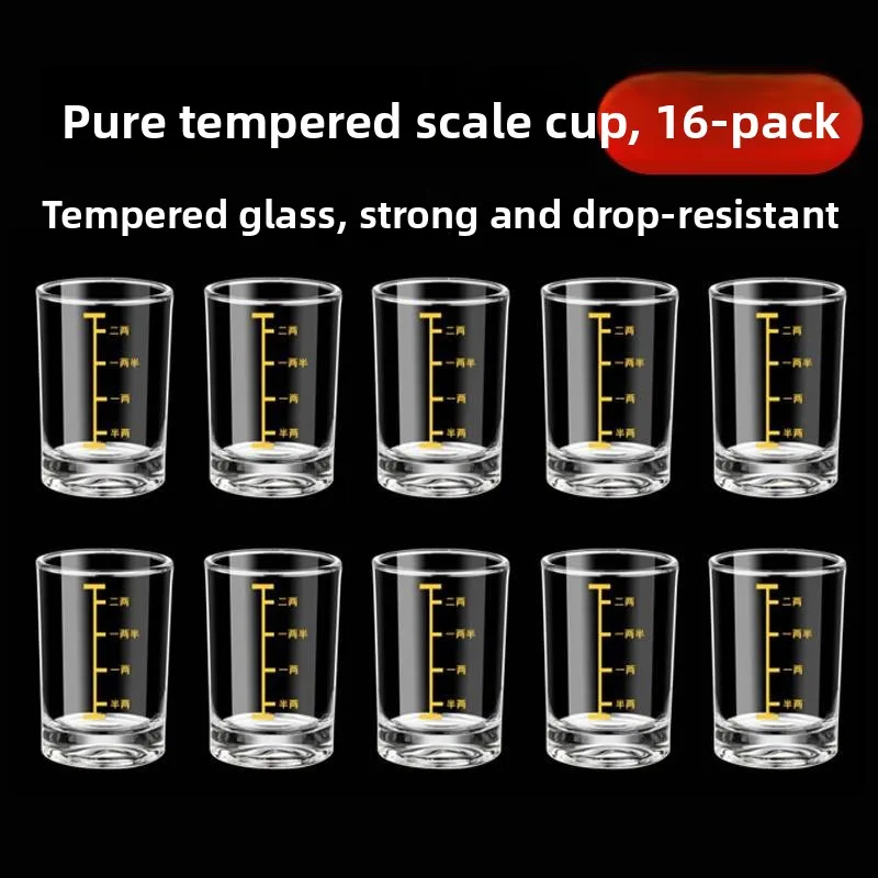 16-Piece Set of Tempered Glass White Wine Cups Two-Ounce Scale Luxury Small Liquor Cups Pouring Device Home Use Set
16-Piece Set of Tempered Glass White Wine Cups Two-Ounce Scale Luxury Small Liquor Cups Pouring Device Home Use Set
