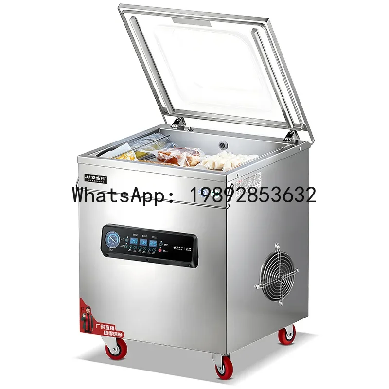 Vacuum sealer food packaging machine automatic largescale vacuum packer for cooked foods, meat, and seafood
Vacuum sealer food packaging machine automatic largescale vacuum packer for cooked foods, meat, and seafood