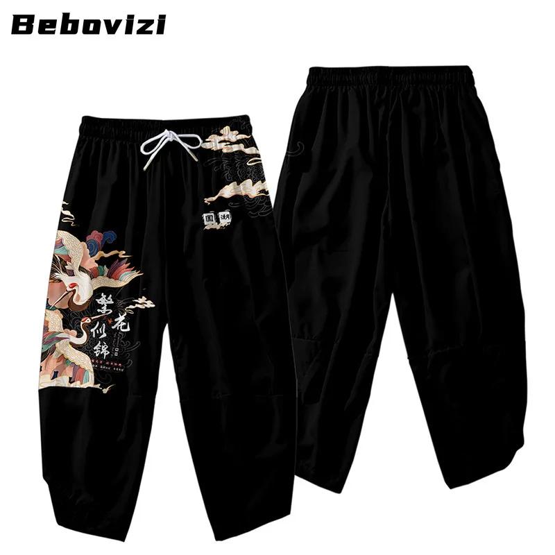 Japanese Kimono Pants Vintage Bloom Pants Print Trousers Women Men Traditional Asian Clothing Cosplay
Japanese Kimono Pants Vintage Bloom Pants Print Trousers Women Men Traditional Asian Clothing Cosplay