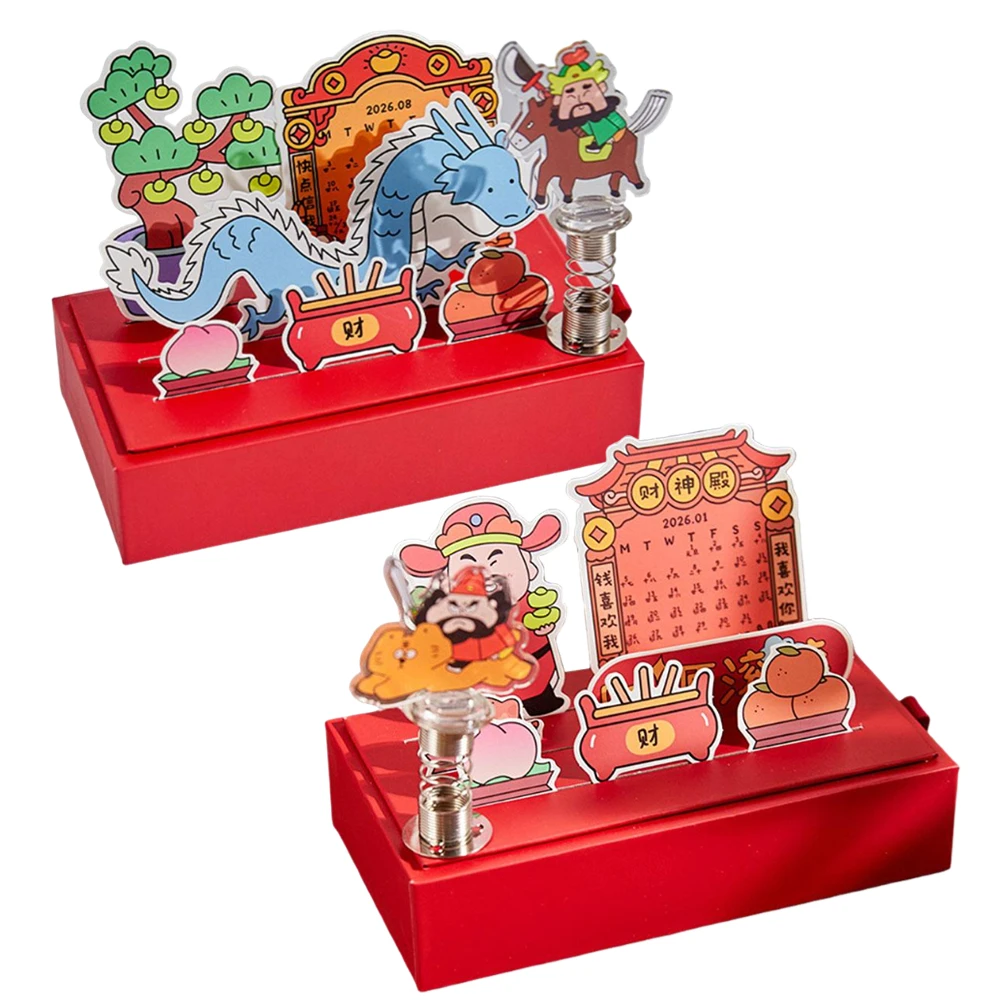 «Бог богатства» «Гань Гун» 2026 Новогодний настольный календарь Мини-подставка-календарь Ежемесячный планировщик для домашнего офиса Декор расписания
«Бог богатства» «Гань Гун» 2026 Новогодний настольный календарь Мини-подставка-календарь Ежемесячный планировщик для домашнего офиса Декор расписания