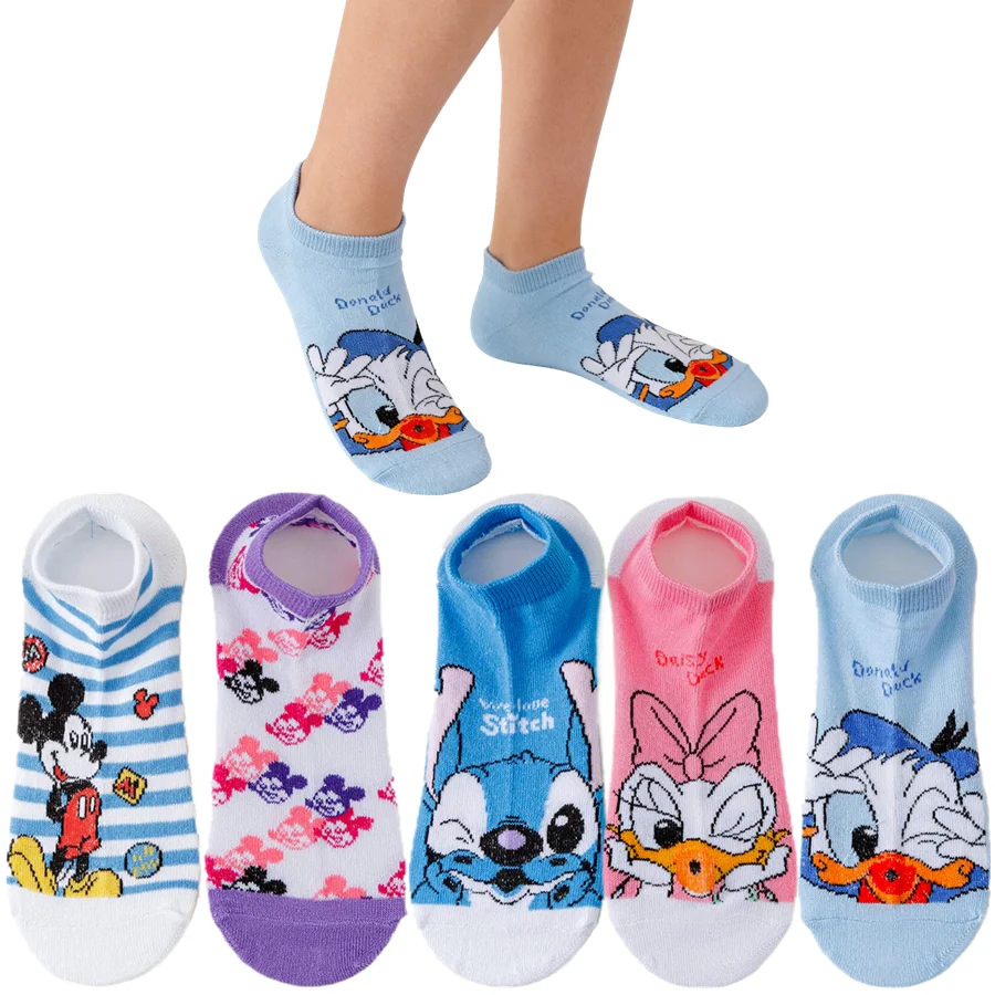 5/10/20 пар Potdemiel мужские и женские носки с героями мультфильмов аниме, хип-хоп, уличная мода, новинка, забавные повседневные носки для экипажа
5/10/20 пар Potdemiel мужские и женские носки с героями мультфильмов аниме, хип-хоп, уличная мода, новинка, забавные повседневные носки для экипажа