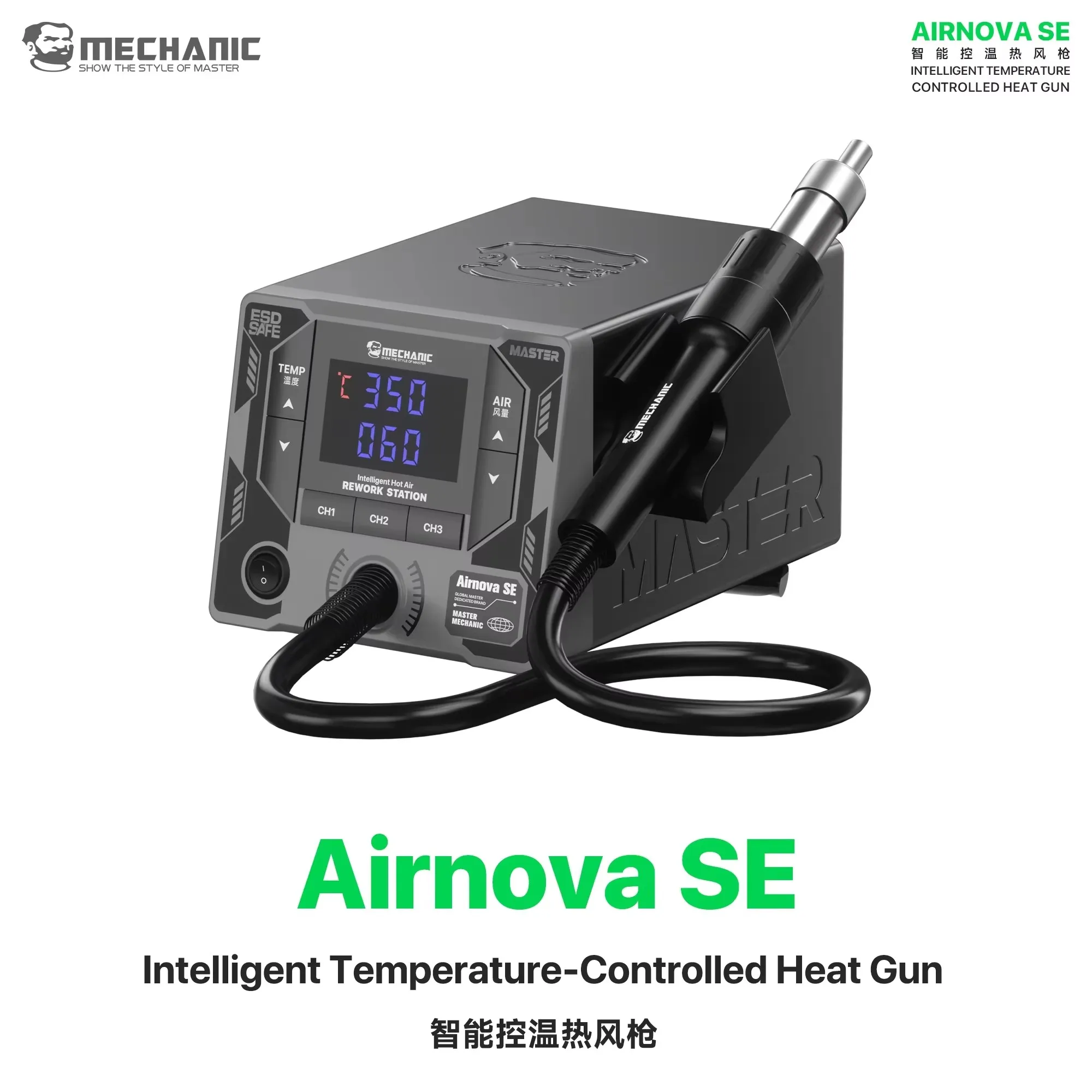 Mechanic Airnova SE Intelligent Hot Air Heat Gun Station 1000W 100-500℃ for Mobile Phone PCB CPU Chip Heating Desoldering Repair
Mechanic Airnova SE Intelligent Hot Air Heat Gun Station 1000W 100-500℃ for Mobile Phone PCB CPU Chip Heating Desoldering Repair