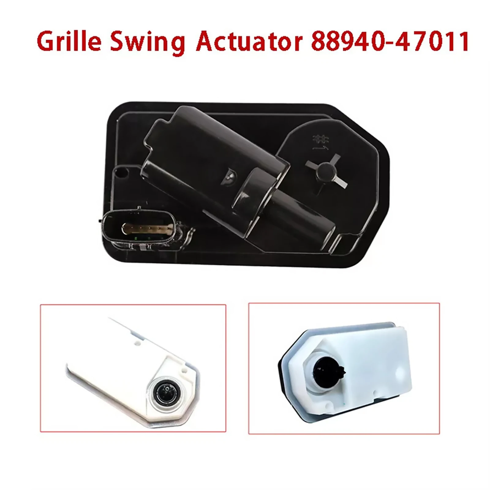 Привод двери затвора 88940-47011, привод поворота решетки для Toyota Prius 2016-2018 для Toyota Prius Prime 2017-2019, автозапчасти
Привод двери затвора 88940-47011, привод поворота решетки для Toyota Prius 2016-2018 для Toyota Prius Prime 2017-2019, автозапчасти