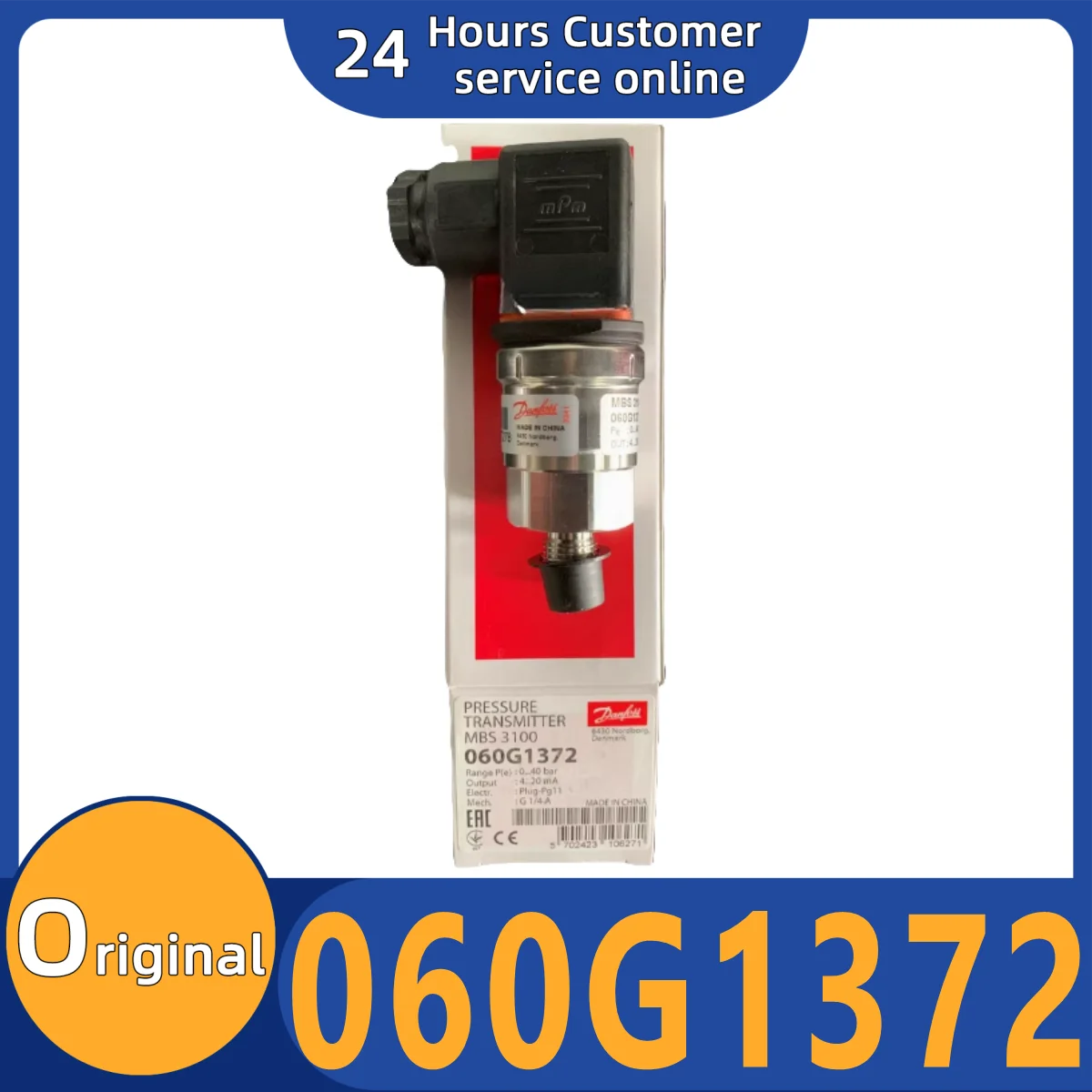 Brand new original MBS3100 pressure transmitter 060G1372 060G1371 060G5528 060G5635 060G1475
Brand new original MBS3100 pressure transmitter 060G1372 060G1371 060G5528 060G5635 060G1475