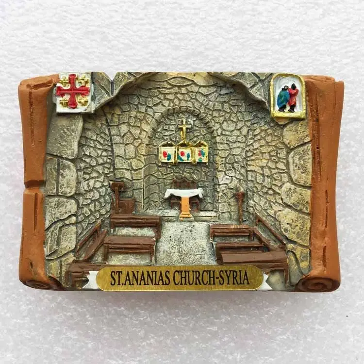 Historical monuments Middle East Syria Damascus Ya St. Ananias Church Three-dimensional magnets Refrigerator stickers Souvenirs
Historical monuments Middle East Syria Damascus Ya St. Ananias Church Three-dimensional magnets Refrigerator stickers Souvenirs