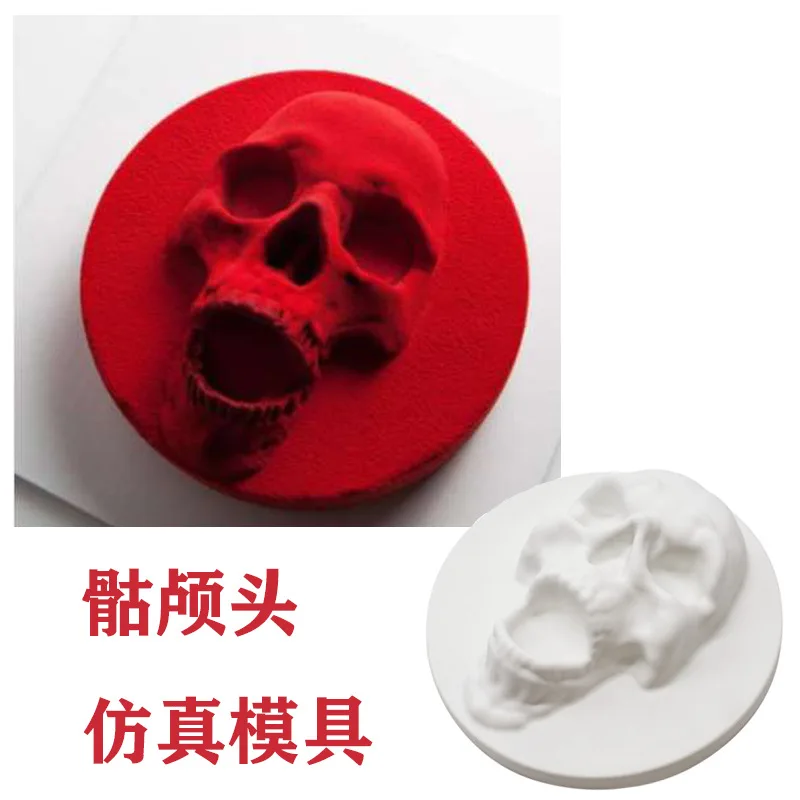 Halloween Skull Mold Three-Dimensional Skull Head Mousse Cake Mold Plaster Candle Mould Baking
Halloween Skull Mold Three-Dimensional Skull Head Mousse Cake Mold Plaster Candle Mould Baking