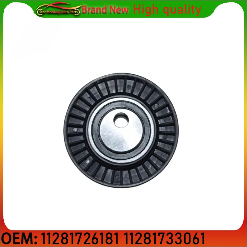 11281726181 11281733061 11281738605 11281748130 11287841228 New Belt Tensioner for BMW E46 E39 E38 E53 520i 528i 728i 325i 330i
11281726181 11281733061 11281738605 11281748130 11287841228 New Belt Tensioner for BMW E46 E39 E38 E53 520i 528i 728i 325i 330i