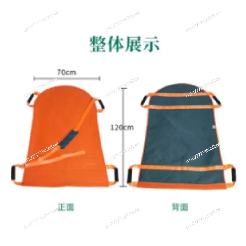 Shift Device for Paralyzed Patients, Old People Lying in Bed, Shift Artifact, Carry Up and Down Stairs, Turn Over Aids, Pads
Shift Device for Paralyzed Patients, Old People Lying in Bed, Shift Artifact, Carry Up and Down Stairs, Turn Over Aids, Pads