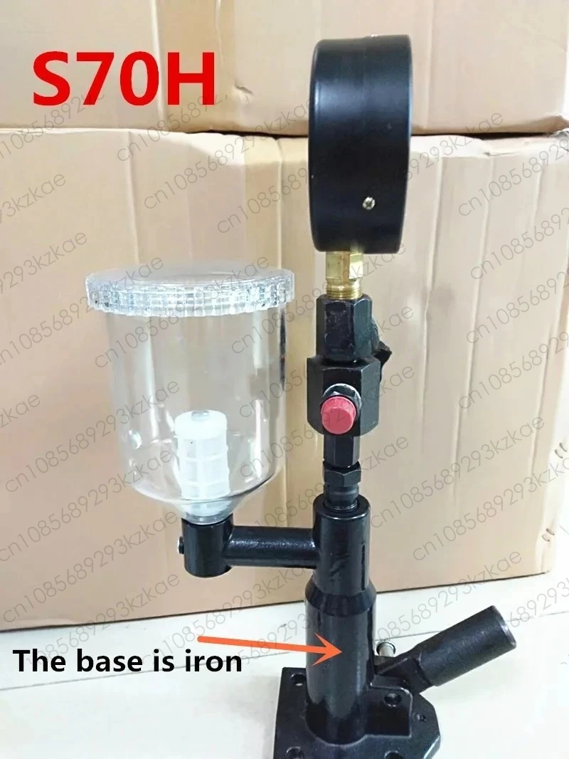 S70H Common rail diesel Injector nozzle validator fuel nozzle Injector tester good quality,Manual diesel booster pump
S70H Common rail diesel Injector nozzle validator fuel nozzle Injector tester good quality,Manual diesel booster pump
