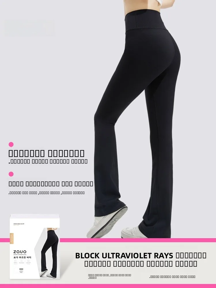 Женские эластичные брюки-клеш с высокой талией для фитнеса, коррекции живота, йоги, с эффектом подтяжки ягодиц и похудения
Женские эластичные брюки-клеш с высокой талией для фитнеса, коррекции живота, йоги, с эффектом подтяжки ягодиц и похудения