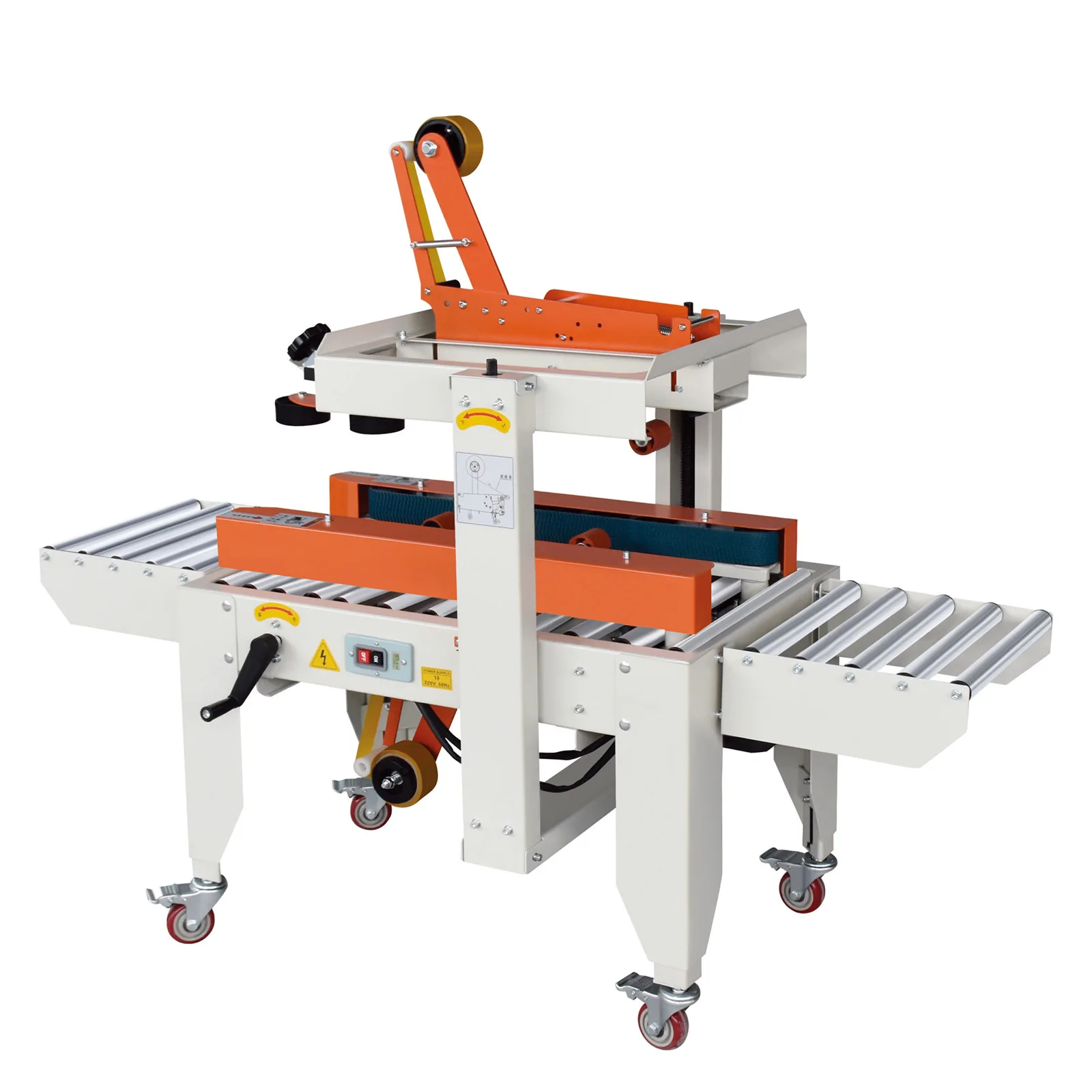 Fully automatic sealing machine FXJ-4030 up and down one word e-commerce express No. 1-12 carton tape sealing machine spot
Fully automatic sealing machine FXJ-4030 up and down one word e-commerce express No. 1-12 carton tape sealing machine spot