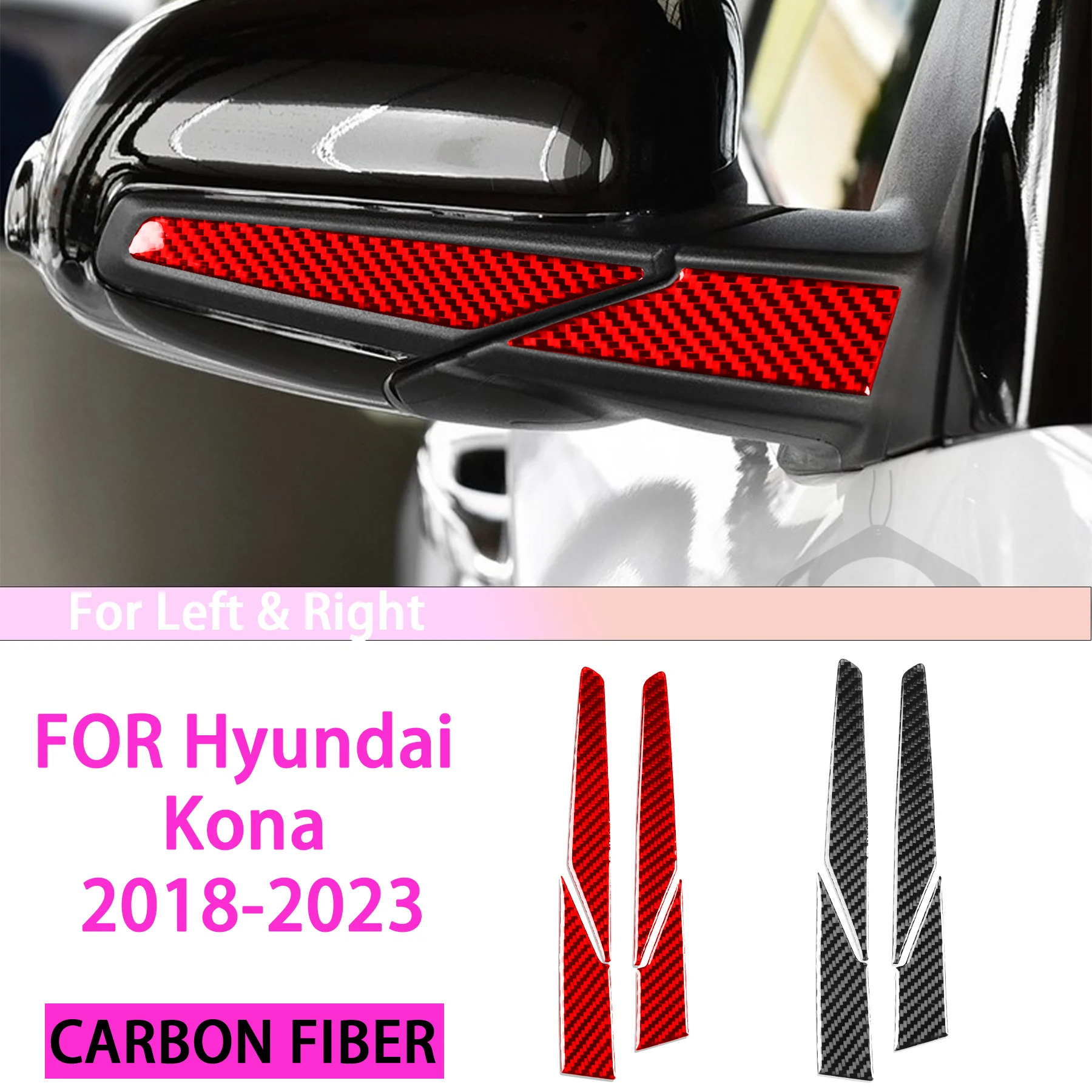 4-piece Set Rearview Mirror Base Decorative Strips Exterior Stickers Carbon Fiber Automotive Parts FOR Hyundai Kona 2018-2023
4-piece Set Rearview Mirror Base Decorative Strips Exterior Stickers Carbon Fiber Automotive Parts FOR Hyundai Kona 2018-2023