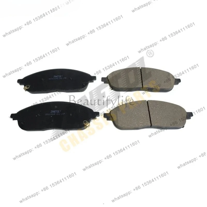 ZANETOL for (WL) 21-25 Front Leather Front Brake Pad 68531141AA
ZANETOL for (WL) 21-25 Front Leather Front Brake Pad 68531141AA