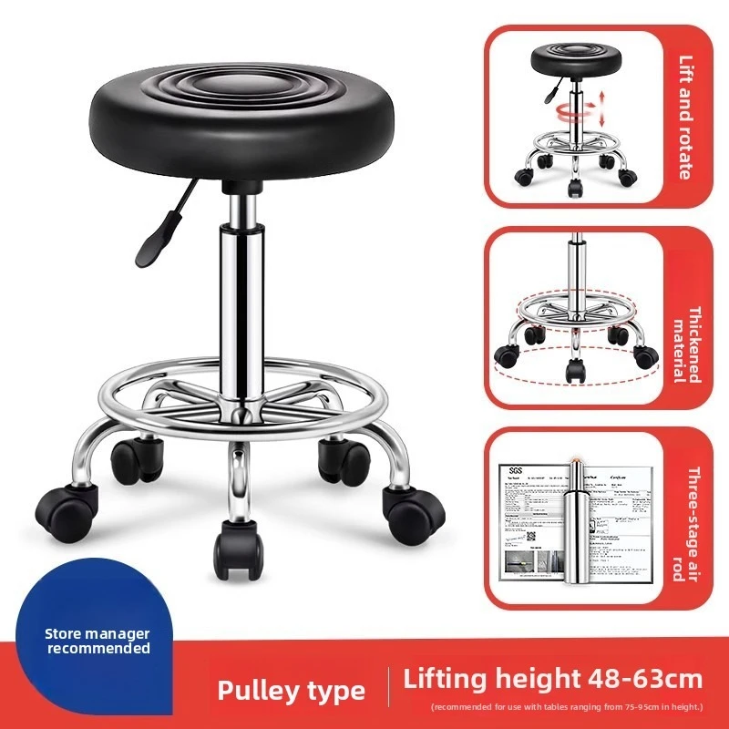 Minimalist bar chair,high stools,dining chair,bar lift stool,rotating round stool,front desk reception stools,hairdressing stool
Minimalist bar chair,high stools,dining chair,bar lift stool,rotating round stool,front desk reception stools,hairdressing stool