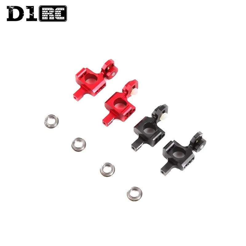 D1RC drift car universal adjustable steering cup metal steering cup YD2 MST
D1RC drift car universal adjustable steering cup metal steering cup YD2 MST