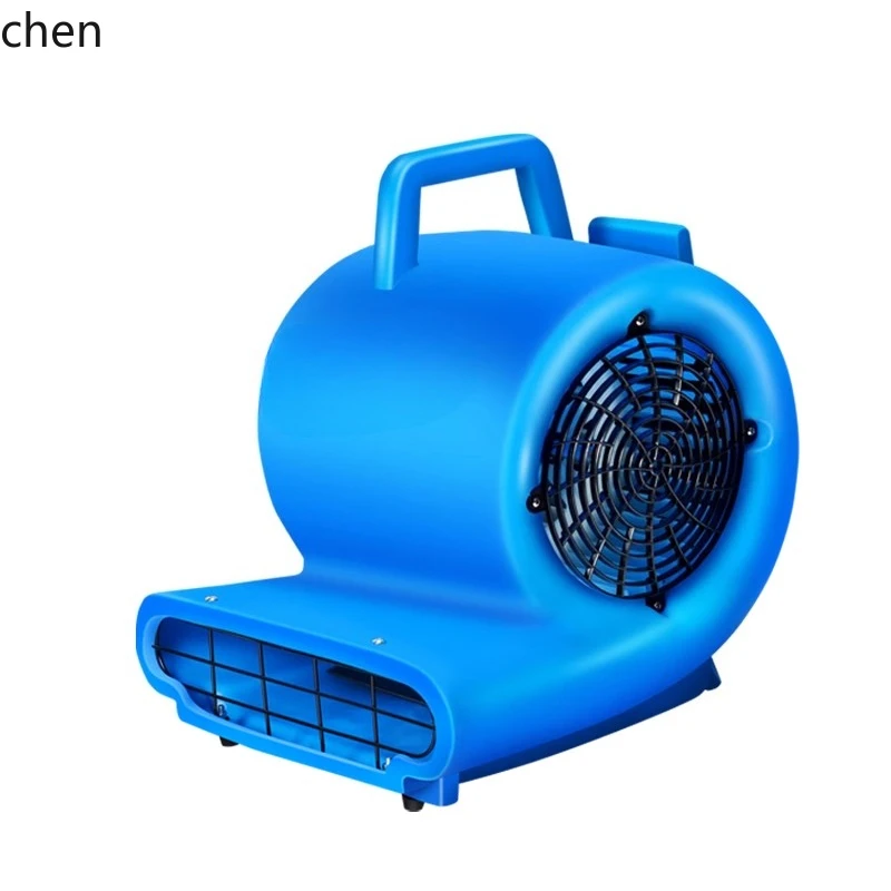 ZML Blower Powerful High-Power Blower Industrial Hotel Floor Dehumidification Small Floor Blower
ZML Blower Powerful High-Power Blower Industrial Hotel Floor Dehumidification Small Floor Blower
