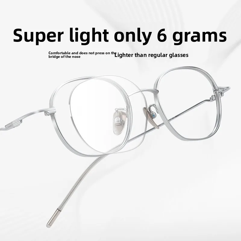 All Titanium eyeglass frames Cold Silver Wire High Intelligence Small Glasses Frame Ultra-light 6g Wide Edge High Degree Pure
All Titanium eyeglass frames Cold Silver Wire High Intelligence Small Glasses Frame Ultra-light 6g Wide Edge High Degree Pure