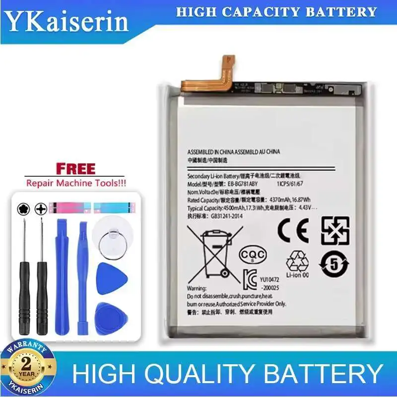 Reliable Replacement For Samsung Galaxy S20 FE 5G A52 G780F Mobile Phone Battery 4500mAh EB-BG781ABY
Reliable Replacement For Samsung Galaxy S20 FE 5G A52 G780F Mobile Phone Battery 4500mAh EB-BG781ABY
