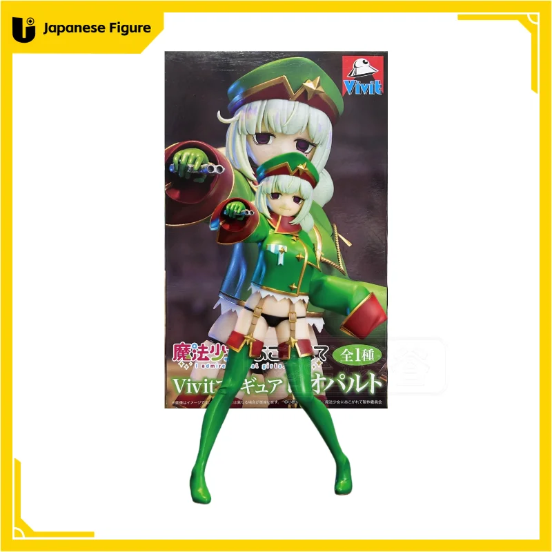 Original VIVIT Gushing Over Magical Girls Anime Araga Kiwi Leopolt Action Figurine Toys PVC Model Figuarts Collection JP STORE
Original VIVIT Gushing Over Magical Girls Anime Araga Kiwi Leopolt Action Figurine Toys PVC Model Figuarts Collection JP STORE