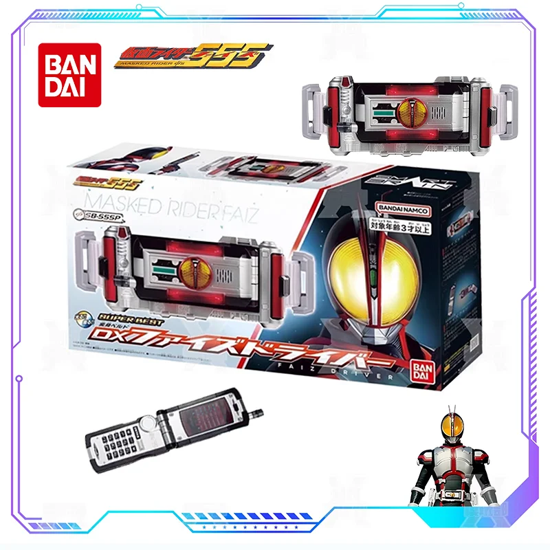 Bandai Genuine DX Masked Rider Faiz SBDX (SUPER BEST) Faiz Driver 555 Transformation Belt Anime Action Figures Toy Gift for Boys
Bandai Genuine DX Masked Rider Faiz SBDX (SUPER BEST) Faiz Driver 555 Transformation Belt Anime Action Figures Toy Gift for Boys