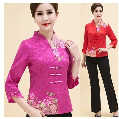 Весенне-осенний новый китайский костюм Ханьфу в стиле ретро с пуговицами, женский костюм Тан с рукавом 3/4, для чаепития, средний размер
Весенне-осенний новый китайский костюм Ханьфу в стиле ретро с пуговицами, женский костюм Тан с рукавом 3/4, для чаепития, средний размер