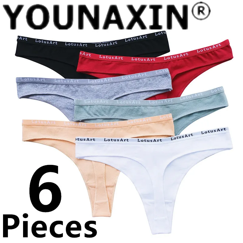 6 Pcs Women's G-String Solid Color Thong Sports Breathable Sexy Girls Underwear Cotton Undies Low-Rise Briefs Lingerie Panties
6 Pcs Women's G-String Solid Color Thong Sports Breathable Sexy Girls Underwear Cotton Undies Low-Rise Briefs Lingerie Panties