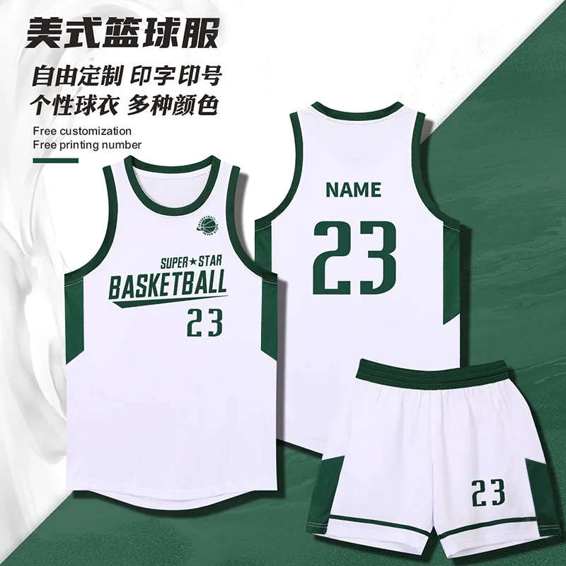 American Set Custom Student Quick-Dry Training Wear Men Breathable Jersey Basketball Game Sports Women
American Set Custom Student Quick-Dry Training Wear Men Breathable Jersey Basketball Game Sports Women