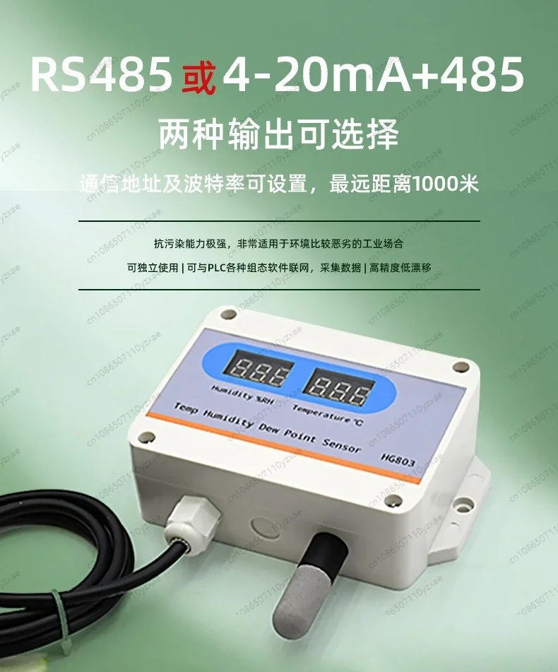 Y Threaded Stainless Steel Probe 4 20mA rs485 Mini Dew Point Sensor Instrument Warehouse Cleanroom Humidity Transmitter
Y Threaded Stainless Steel Probe 4 20mA rs485 Mini Dew Point Sensor Instrument Warehouse Cleanroom Humidity Transmitter