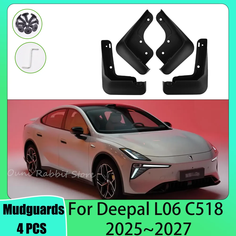 Для Deepal L06 C518 2025 ~ 2027 2026 автомобильные колеса, брызговики, брызговики, защита крыльев, детали от брызг, аксессуары для защиты
Для Deepal L06 C518 2025 ~ 2027 2026 автомобильные колеса, брызговики, брызговики, защита крыльев, детали от брызг, аксессуары для защиты