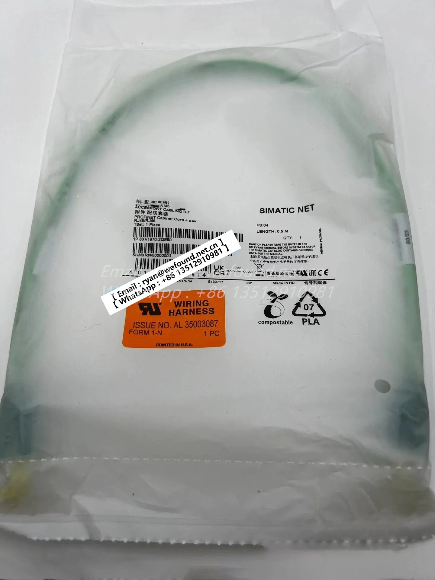 6XV1870-3QE50, 6XV1871-5BH20, 6XV1875-5AH50, 6XV1871-5BH10, 6XV1871-5BH30, 6XV1875-5CH50
6XV1870-3QE50, 6XV1871-5BH20, 6XV1875-5AH50, 6XV1871-5BH10, 6XV1871-5BH30, 6XV1875-5CH50