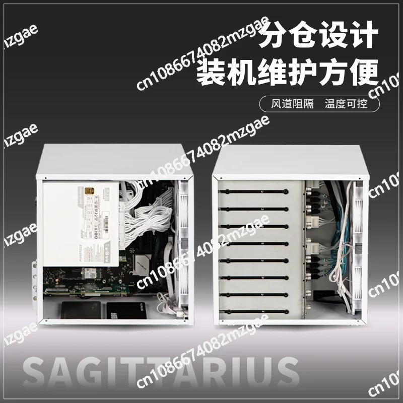 Storage Server 8-position NAS chassis ATX power supply MATX main board
Storage Server 8-position NAS chassis ATX power supply MATX main board